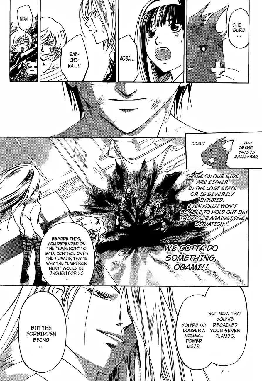 Code: Breaker Chapter 141 18